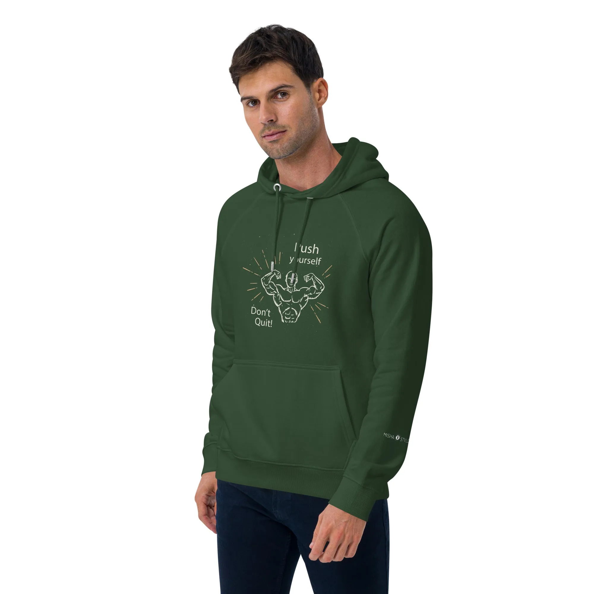 Don't Quit eco raglan hoodie